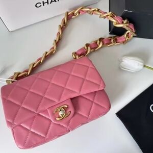 Chanel Classic Flap Mini in Quilted